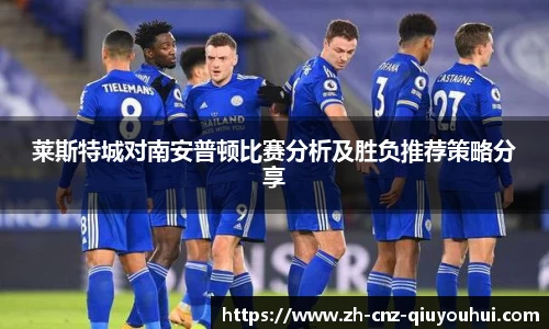 球友会首页